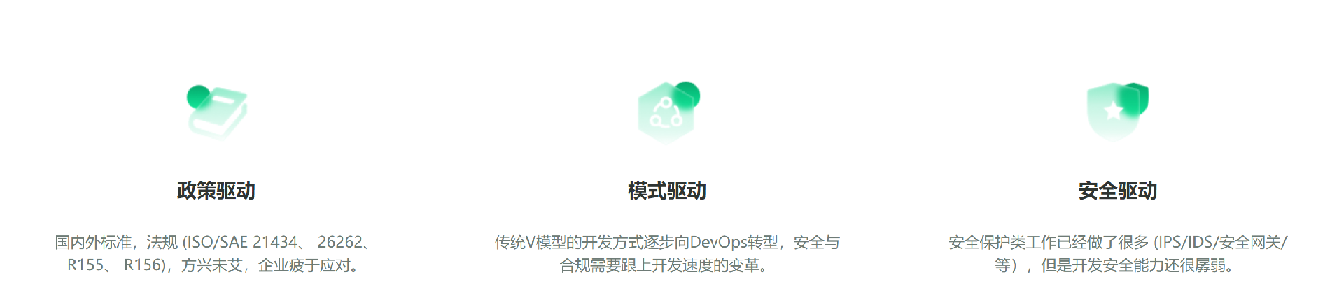 微信截图_20230920145910.png