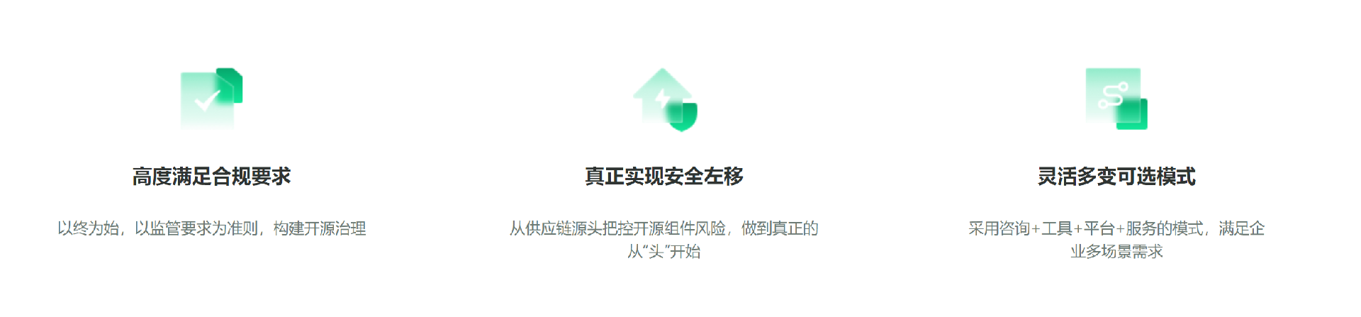 微信截图_20230920153505.png