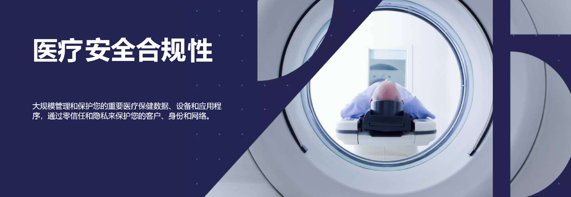 微信截图_20230920172736.png